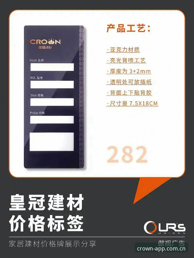皇冠体育官网资深技术评测员实测：界面升级操作流畅背后的技术细节与多端适配经验分享