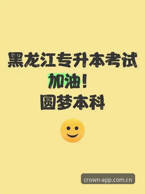 见证2号种子圆梦的5个关键数据节点